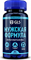 Купить gls (глс) мужская формула мультивитамины, капсулы массой 440мг, 90шт бад в Ваде