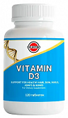 Купить dr.mybo (др.майбо) витамин д3, таблетки 120шт бад в Ваде