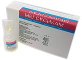 Купить мелоксикам, раствор для внутримышечного введения 10мг/мл, ампула 1,5мл 5шт в Ваде