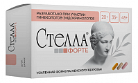 Купить стелла форте, таблетки бежевые 15шт+таблетки розовые 15шт+капсулы желтые 15шт бад в Ваде