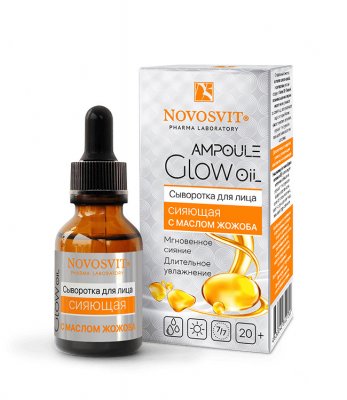Купить novosvit (новосвит) ampoule glow oil сыворотка для лица сияющая с маслом жожоба, 25мл в Ваде