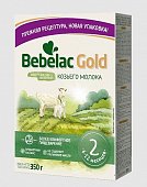 Купить bebelac gold 2 (бебелак голд) смесь сухая на козьем молоке для детей 6-12месяцев, 350г в Ваде