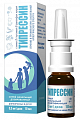 Купить типрессин, спрей назальный дозированный 0,5мг/доза 10мл  в Ваде
