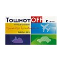 Купить тошнотoff, таблетки для рассасывания со вкусом имбиря и мяты 500мг, 15 шт бад в Ваде