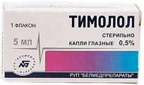 Купить тимолол, капли глазные 0,5%, флакон-капельница 5мл в Ваде