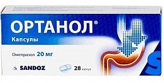 Купить ортанол, капсулы кишечнорастворимые 20мг, 28 шт в Ваде