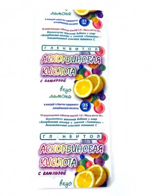 Купить аскорбиновая кислота с глюкозой гленвитол таблетки со вкусом лимона 1г, 10 шт (стрип) бад в Ваде