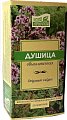 Купить душица обыкновенная наследие природы, фильтр-пакеты 1,5г, 20 шт бад в Ваде