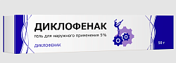 Купить диклофенак, гель для наружного применения 5%, 50г в Ваде