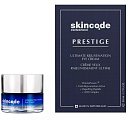 Купить скинкод престиж (skincode prestige) крем для контура глаз тотально преображающий 15мл в Ваде