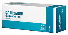 Купить оланзапин фармасинтез, таблетки 5мг 28шт в Ваде