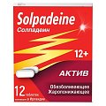 Купить солпадеин актив, таблетки, покрытые пленочной оболочкой 65мг+500мг, 10 шт в Ваде