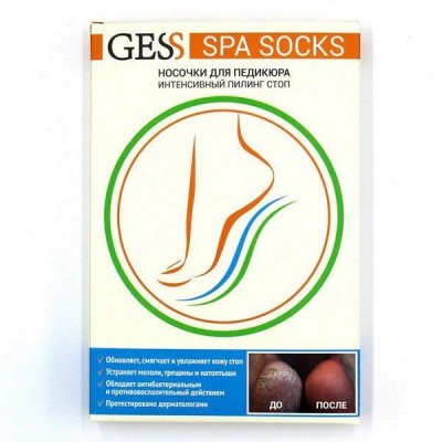 Купить gess spa socks, носочки для педикюра, пара в Ваде