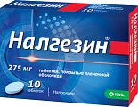 Купить налгезин, таблетки покрытые оболочкой 275мг, 10шт в Ваде