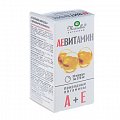 Купить аевитамин, капсулы 270мг, 30 шт бад в Ваде