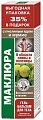 Купить маклюра с пчелиным ядом и мумие, гель-бальзам для тела, 125мл в Ваде