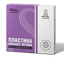 Купить пластина бинацел оптима 20-60мм, 2 шт в Ваде