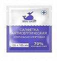 Салфетки спиртовые антисептические стерильные одноразовые 135 х 185мм 60 шт White Whale