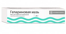 Купить гепариновая мазь, мазь для наружного применения 100ме/г+40мг/г+0,8 мг/г, 25г в Ваде