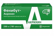 Купить фенибут-акрихин, таблетки 250 мг, 50 шт в Ваде