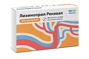 Купить лизиноприл-реневал, таблетки 5мг, 30 шт в Ваде