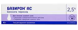 Купить базирон-ас, гель для наружного применения 2,5%, 40г в Ваде