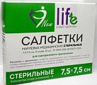 Купить салфетки стерильные евро 8 сложений 7,5см х7,5см 10шт лайф в Ваде