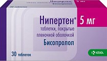 Купить нипертен, таблетки, покрытые пленочной оболочкой 5мг, 30 шт в Ваде