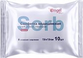 Купить салфетки медицинские сорбционные стерильные марлевые 8 сложений 7,5х7,5см, 10 шт анге в Ваде