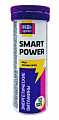 Купить смарт пауэр энергетические витамины будь здоров! таблетки шипучие 10шт бад в Ваде