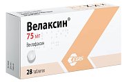 Купить велаксин, таблетки 75мг, 28 шт в Ваде