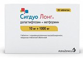 Купить сигдуо лонг, таблетки с модифицированным высвобождением покрытые пленочной оболочкой 10мг+1000мг, 30 шт в Ваде