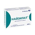 Купить найзилат, таблетки, покрытые пленочной оболочкой 600мг, 20шт в Ваде