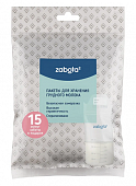 Купить забота2 (zabota2) пакеты для хранения грудного молока 200мл 15шт, 27062 в Ваде