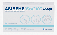 Купить амбене виско миди, раствор для внутрисуставного введения 1,5%, шприц 2 мл, 2 шт в Ваде