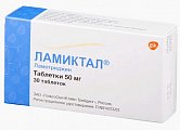 Купить ламиктал, таблетки 50мг, 30 шт в Ваде