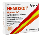 Купить немозол, таблетки, покрытые пленочной оболочкой 400мг , 1 шт в Ваде