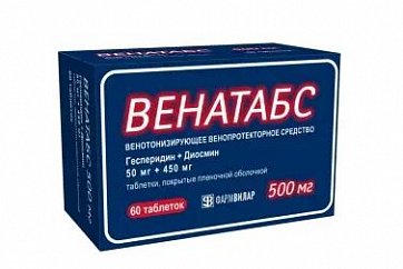 Венатабс, таблетки покрытые пленочной оболочкой 50мг + 450мг, 60 шт
