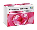 Купить триметазидин мв реневал, таблетки с пролонгированным высвобождением, покрытые пленочной оболочкой 35 мг, 60 шт  в Ваде