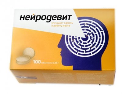 Купить нейродевит, тбл №100_бад (медбиосфера нпф, россия) в Ваде