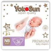 Купить yokosun premium (йокосан) подгузники размер nb (0-5кг) 36шт в Ваде