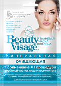 Купить бьюти визаж (beauty visage) маска для лица минеральная очищающая 25мл, 1шт в Ваде