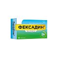 Купить фексадин, таблетки 180мг, 10 шт от аллергии в Ваде