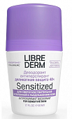 Купить librederm (либридерм) дезодорант-антиперспирант 48 часов для чувствительной кожи шариковый, 50мл в Ваде