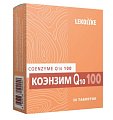 Купить lekolike (леколайк) коэнзим q10 100, таблетки массой 1000 мг, 30 шт бад в Ваде