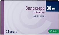 Купить зилаксера, таблетки 30мг, 28 шт в Ваде