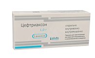 Купить цефтриаксон, порошок для приготовления раствора для внутривенного и внутримышечного введения 1г флакон 1г, 5 шт в Ваде