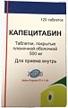 Купить капецитабин, таблетки, покрытые пленочной оболочкой 500мг, 120 шт в Ваде