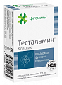 Купить цитамины тесталамин классик, таблетки покрытые кишечно-растворимой оболочкой массой 155мг, 40 шт бад в Ваде