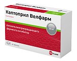 Купить каптоприл-велфарм, таблетки 25мг, 40 шт в Ваде